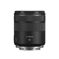 Canon RF 85mm f/2 Macro |was $599.99| now $499
Save $100 at Amazon